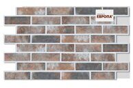 Термопанель Европа с плиткой Arteon Taupe ППС 40 (0,612 м2)