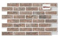 Термопанель Европа с плиткой Arteon Brown ППС 40 (0,612 м2)